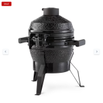  Premium Kamado BBQ 13 ίντσες